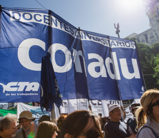 CONADU rechazó el proyecto de Ley Universitaria que impulsa el gobierno